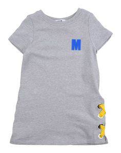 Платье Msgm