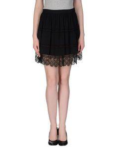 Юбка до колена Red Valentino