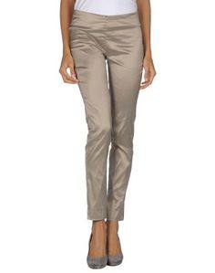 Повседневные брюки P.A.R.O.S.H.