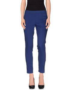 Повседневные брюки Kaos