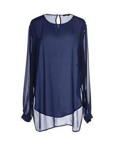 Блузка Elisabetta Franchi 24 ORE