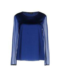 Блузка Twin Set Simona Barbieri