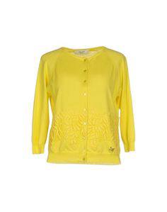 Кардиган Blugirl Blumarine