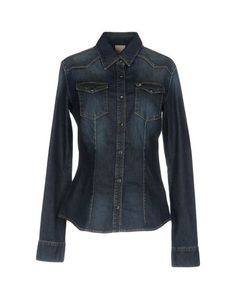 Джинсовая рубашка Ballantyne