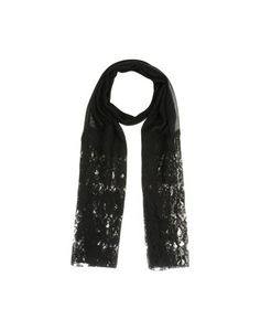 Палантин Twin Set Simona Barbieri