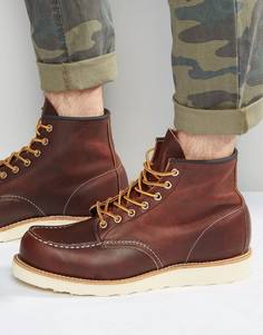 Кожаные ботинки Red Wing - Коричневый