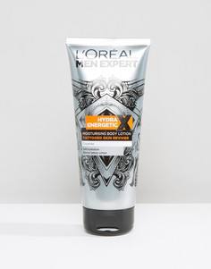 Восстанавливающий лосьон LOreal Paris Men Expert Hydra Energetic Tattoo Ink 200 мл - Мульти