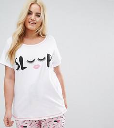 Пижамная футболка с принтом Yours - Белый