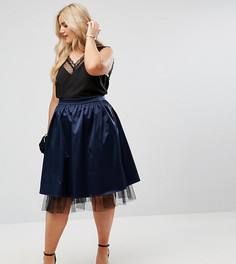 Атласная юбка миди с тюлевым нижним слоем ASOS CURVE - Темно-синий