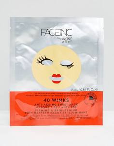 40 листовых масок для лица Face Inc - Бесцветный