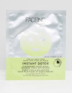 Маска для лица Face Inc Instant Detox - Бесцветный