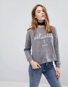 Джемпер с принтом Actually I Can New Look - Серый