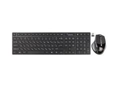 Набор Intro CW109S Wireless Slim Black