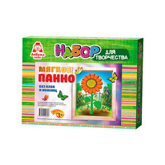 Набор Азбука тойс Аппликация из пористой резины Подсолнух АПР-0007