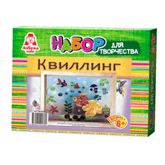 Набор Азбука тойс Квиллинг-панно Рыбка КВ-0007