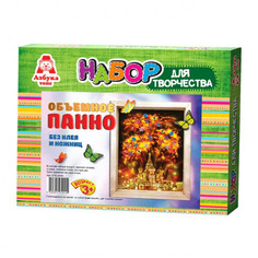 Набор Азбука тойс Панно стразами объёмное Салют ОПС-0005