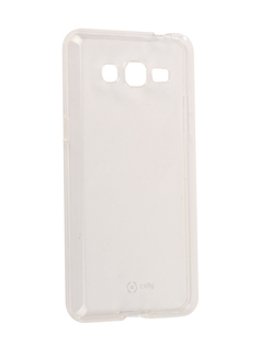 Аксессуар Чехол Samsung Galaxy J2 Prime G532 / Grand Prime Celly Gelskin Transparent GELSKIN639