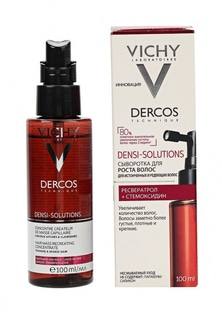 Сыворотка для волос Vichy Dercos densi-solutions для роста для истонченных и редеющих волос 100 мл