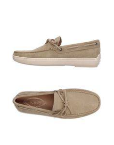 Мокасины Tod’S