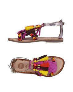 Сандалии Gioseppo