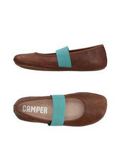 Балетки Camper