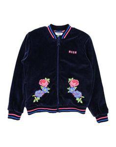 Толстовка Msgm