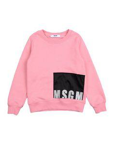 Толстовка Msgm