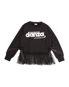 Толстовка Dimensione Danza Sisters