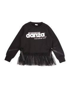 Толстовка Dimensione Danza Sisters