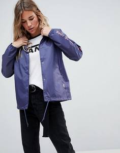 Синяя спортивная куртка Vans - Синий