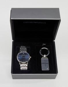 Подарочный набор с часами и брелком Emporio Armani AR80010 - Серебряный