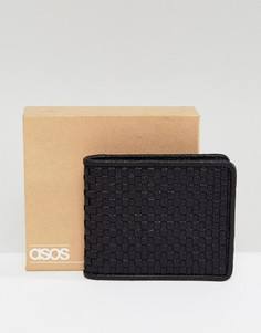 Черный кожаный бумажник с плетеной отделкой ASOS - Черный