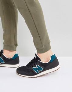 Черные кроссовки New Balance 373 Winterised ML373BYS - Черный