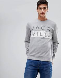 Серый меланжевый свитшот с логотипом Jack Wills Dalling - Серый