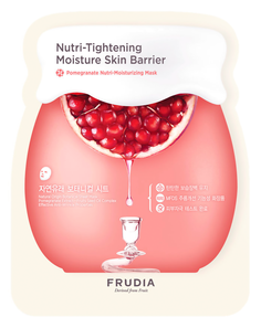 Антивозрастной уход Frudia