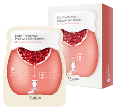 Антивозрастной уход Frudia
