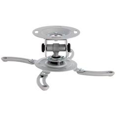 Подвес универсальный для видеопроектора FIX