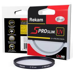 Светофильтр Rekam S PRO SLIM UV+Protection 55 мм (UV 55-SMC2LC) S PRO SLIM UV+Protection 55 мм (UV 55-SMC2LC)