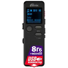 Диктофон цифровой Ritmix RR-610 8Gb RR-610 8Gb