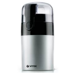 Кофемолка Vitek VT-1540 SR VT-1540 SR