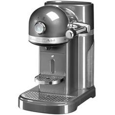 Кофемашина капсульного типа Nespresso KitchenAid