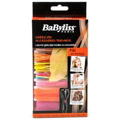 Аксессуары для укладки волос Babyliss Fun Attitude 799503