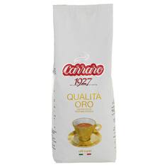 Кофе в зернах Сaffe Carraro Qualita Oro 500 г Qualita Oro 500 г