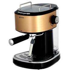 Кофеварка рожкового типа Vitek VT-1524 GD