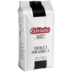 Кофе в зернах Сaffe Carraro Dolci Arabica 1000 г Dolci Arabica 1000 г