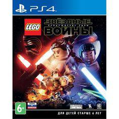 PS4 игра WB LEGO Звездные войны:Пробуждение Силы LEGO Звездные войны:Пробуждение Силы