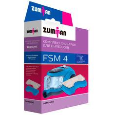 Topperr/Zumman Фильтр для пылесоса Zumman FSM 4 Фильтр для пылесоса Zumman FSM 4