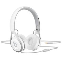 Наушники накладные Beats