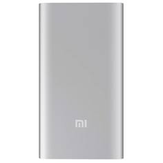 Внешний аккумулятор Xiaomi