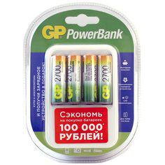 Зарядное устройство + аккумуляторы GP